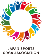 JAPAN SPORTS SDGs ASSOCIATION